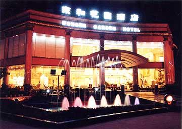 Donghe Garden 호텔 충칭 외부 사진